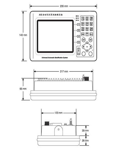 58046eaed107f826a3e0dee428976bde_Dimensions-of-6-inch-LCD-Class-B-UAIS-.jpg 58046eaed107f826a3e0dee428976bde_Dimensions-of-6-inch-LCD-Class-B-UAIS-.jpg