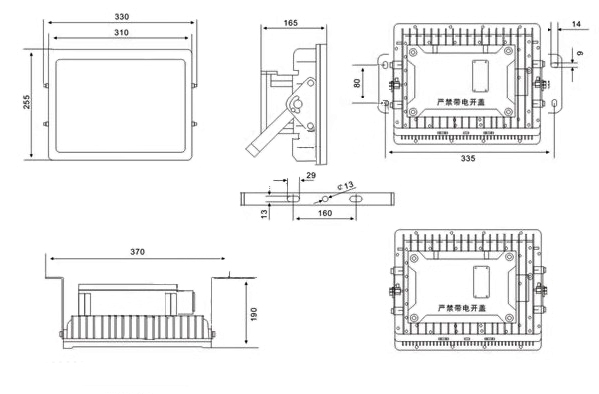 b0e33df2c19ddb00a5cdf7bb926f8d18_sketch-of-LED-explosion-proof-flood-light.jpg b0e33df2c19ddb00a5cdf7bb926f8d18_sketch-of-LED-explosion-proof-flood-light.jpg