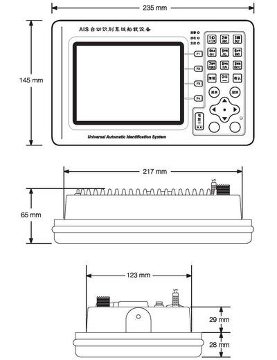 3654562ec606cba18659ad3dcc0a2510_Dimensions-of-Marine-Class-A-Universal-AIS.jpg 3654562ec606cba18659ad3dcc0a2510_Dimensions-of-Marine-Class-A-Universal-AIS.jpg