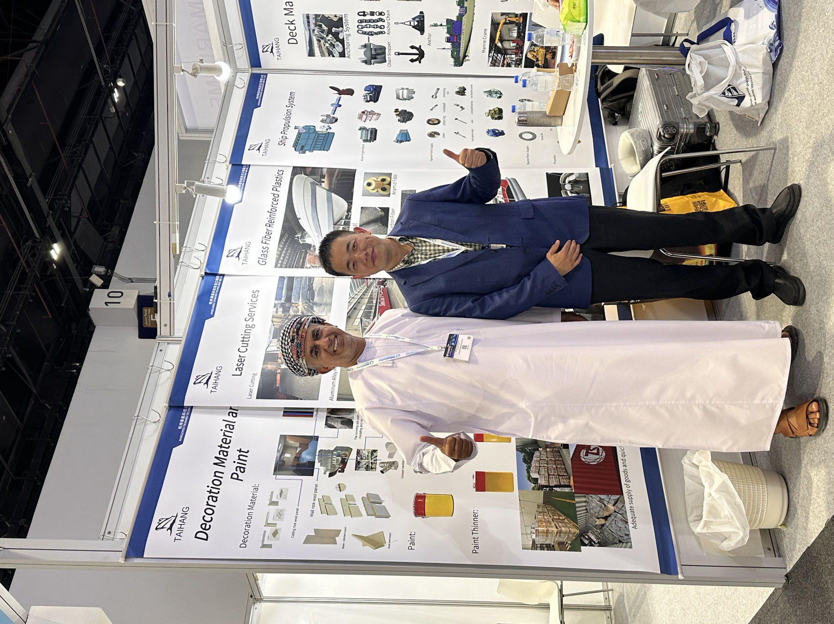 微信图片_20250630141741 微信图片_20250630141741